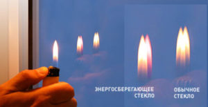 energosberegaushie paketi
